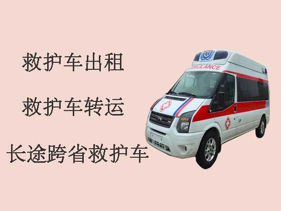 连云港私人救护车接送病人出院
